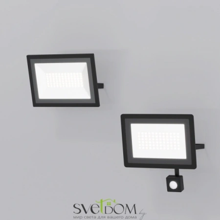 FL001-L50B4KSR Maytoni