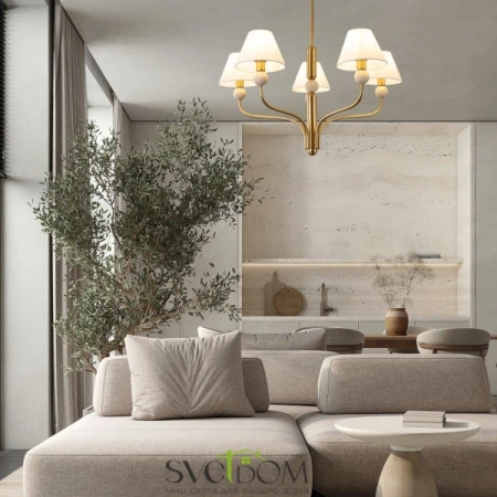 Подвесные светильники Freya FR2058PL-05BS от Магазина Svetdom.by