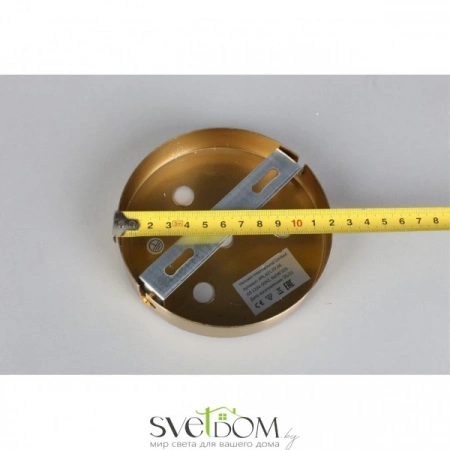 Люстры потолочныеAPL.621.07.06 Aployt | Svetdom.by