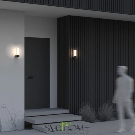 Настенные светильники O593WL-L8BR3K Maytoni | Svetdom.by