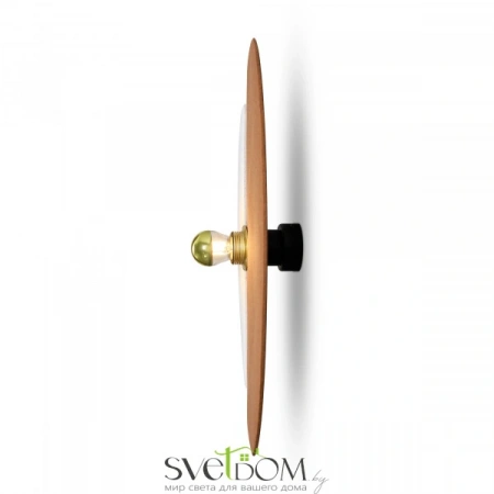 Настенные светильники FR5487WL-01G2 Freya | Svetdom.by