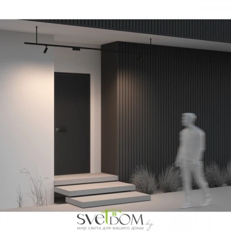 O-TR001-HL-B300 Maytoni