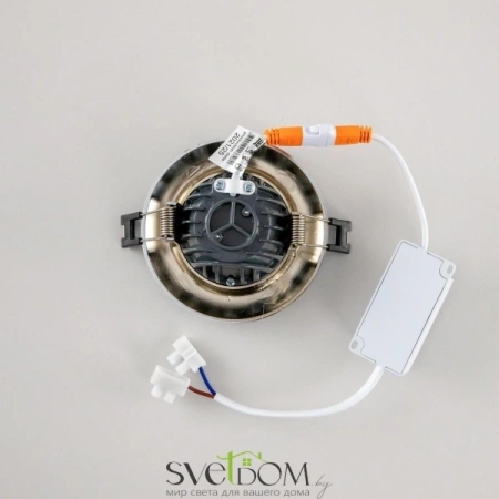 Citilux Боска CLD041NW1 LED Встраиваемый светильник с диммером CITILUX