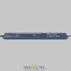 Источник напряжения 24В DALI DT6 250Вт IP 67 
