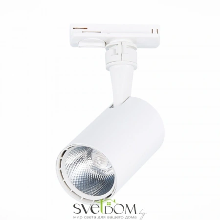 ST351.536.10.36 Св-к трек. Белый LED 1*10W 3000K 900Lm Ra?90 36° IP20 L98xW59xH154 100-240V Однофазная трековая система ST LUCE