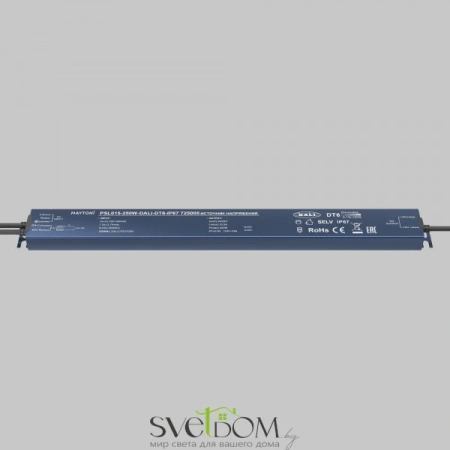 Источник напряжения 24В DALI DT6 250Вт IP 67 