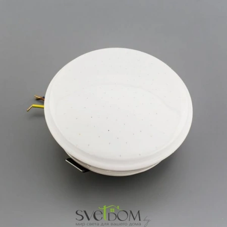 Встраиваемые светильники CITILUX CLD6008Wz от Магазина Svetdom.by