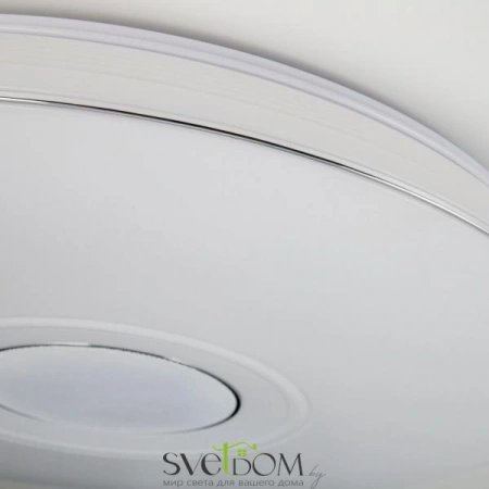 Люстры музыкальныеCL703M101 CITILUX | Svetdom.by