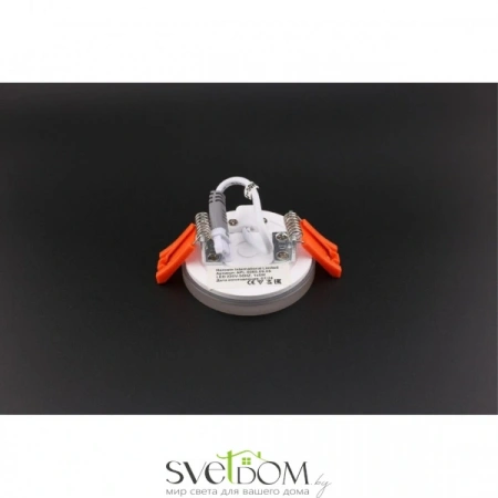 Накладные светильники Aployt APL.0065.09.05 от Магазина Svetdom.by