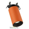 CITILUX CL512D14 AXEL Терракот Св-к Спот Встраиваемый CITILUX