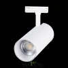 ST350.536.30.36 Св-к трек. Белый LED 1*30W 3000K 2 700Lm Ra?90 36° IP20 L177xW77xH204 100-240V Однофазная трековая система ST LUCE