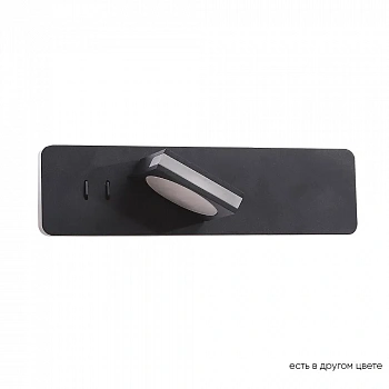 Crystal Lux CLT 216W BL