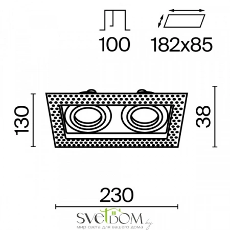 Встраиваемые светильники Maytoni DL003-02-W от Магазина Svetdom.by