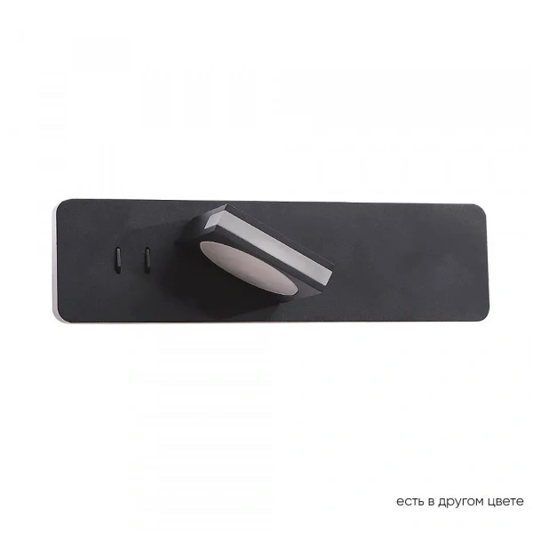 Бра 1400/547 Crystal Lux | Svetdom.by