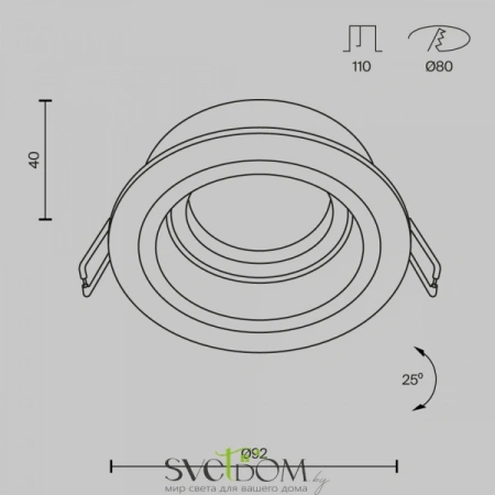 Встраиваемые светильники Maytoni DL025-2-01B от Магазина Svetdom.by