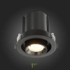 ST702.338.12 Св-к встр. Черный LED 1*12W 3000K 900Lm Ra80 24° IP20 D90xH92 180-240V Встраиваемые светильники ST LUCE
