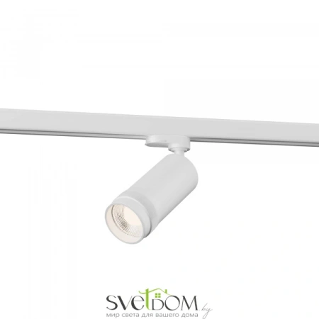 ST691.546.20 Св-к трек. Zoom Белый LED 1*20W 4000K 1 800Lm Ra 10-55° IP20 D60xH170 220V Трехфазная трековая система ST LUCE