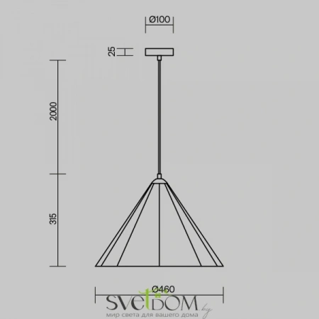 Подвесные светильники Freya FR5479PL-01W от Магазина Svetdom.by
