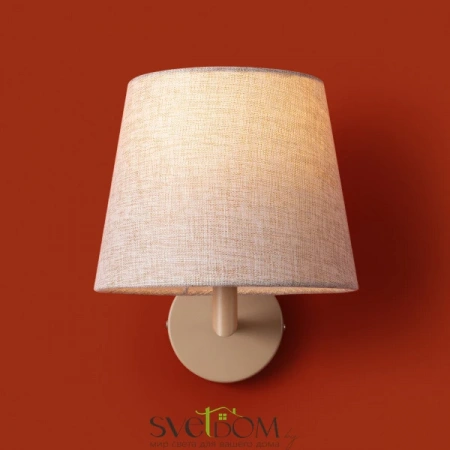 Настенные светильники FR2057WL-01BG Freya | Svetdom.by