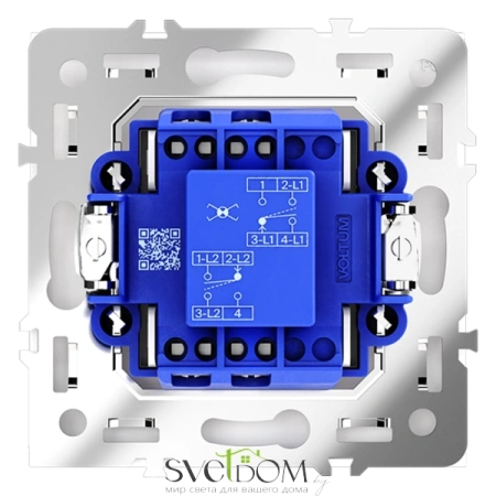 Перекрестный переключатель одноклавишный Voltum S70 VLS010503  Voltum VLS010503
