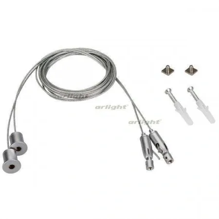 ARLIGHT Подвес SL-ARC 2x2m Set (Pad 9x2mm) (Arlight, Металл)