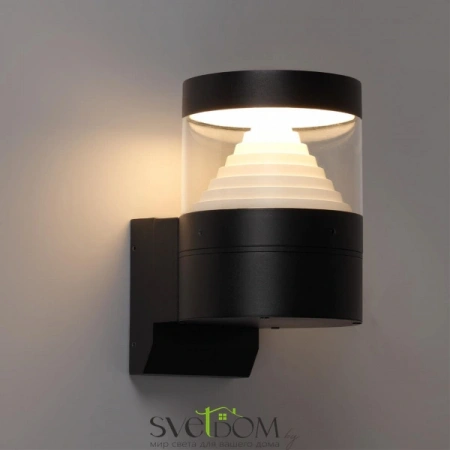 7140/20WL Odeon Light