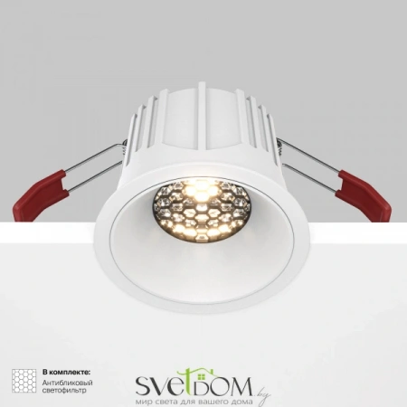 Встраиваемые светильники Maytoni DL043-01-15W4K-RD-W от Магазина Svetdom.by