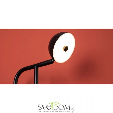 Настенные светильники FR5549WL-L4B Freya | Svetdom.by