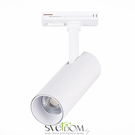 ST350.546.10.36 Св-к трек. Белый LED 1*10W 4000K 900Lm Ra?90 36° IP20 L137xW49xH171 100-240V Однофазная трековая система ST LUCE
