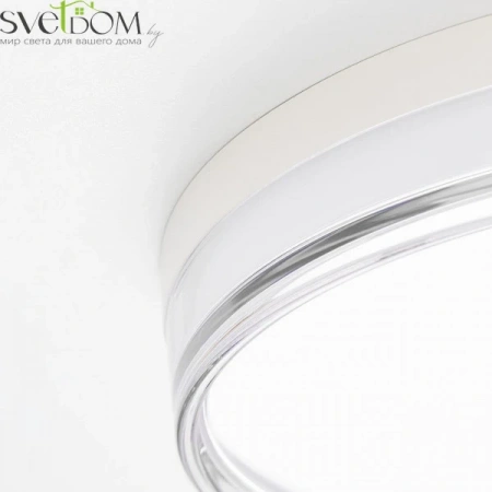 Накладные светильники CITILUX CL747400V от Магазина Svetdom.by