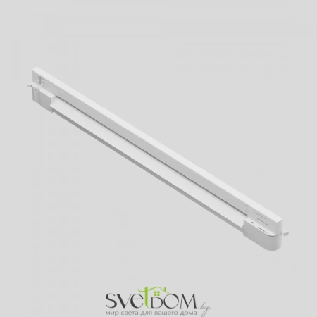 Трековый светильник Базис / Basis Trinity 4000K 20Вт 120° Maytoni