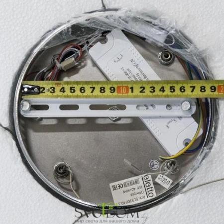 Люстры подвесныеEL330P40.1 CITILUX | Svetdom.by