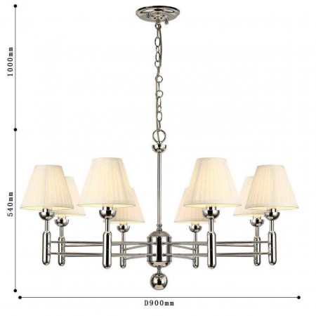 Люстры подвесные2952-8P Favourite | Svetdom.by