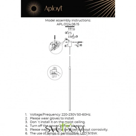 Светильник подвесной Aployt  APL.0124.06.15 Aployt