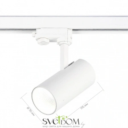 Встраиваемые светильники ST LUCE ST661.546.20 от Магазина Svetdom.by