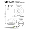 Citilux Базель CL407035 Подвесной светильник бронза с абажуром Вышивка CITILUX