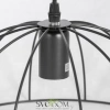 Подвесной светильник Lussole Lattice GRLSP-8213 E27 Lussole