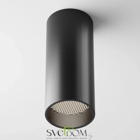 Потолочные светильники Maytoni C056CL-L12B4K-W-D-B от Магазина Svetdom.by