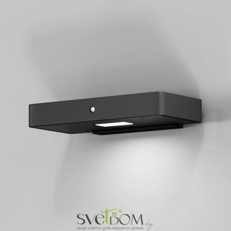 Настенные светильники OSL456WL-L2GF3K Maytoni | Svetdom.by