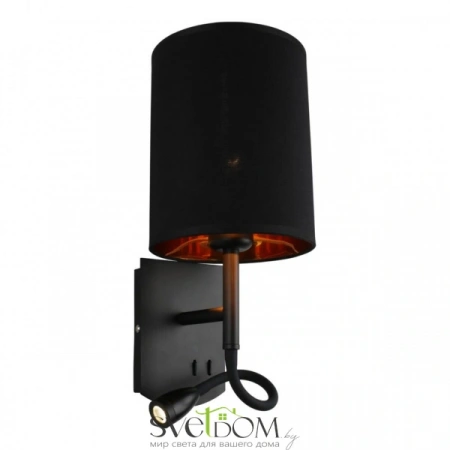 Настенные светильники OML-62711-02 Omnilux | Svetdom.by