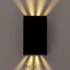 Citilux STELS CLU0741 LED Уличный настенный светильник Чёрный CITILUX