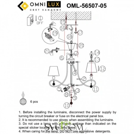 Люстры подвесныеOML-56507-05 Omnilux | Svetdom.by