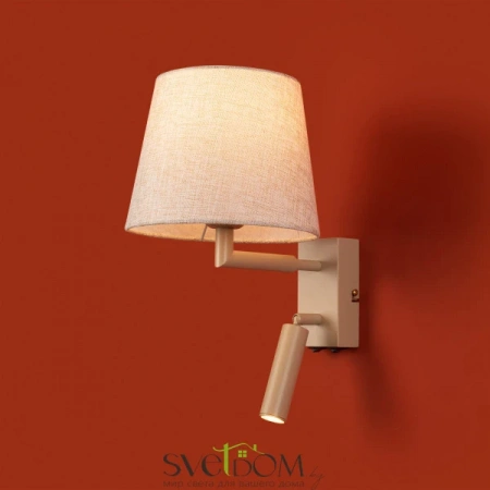 Настенные светильники FR2057WL-L5BG Freya | Svetdom.by