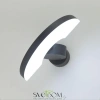 Citilux CLU03W LED Уличный настенный поворотный светильник Графит CITILUX