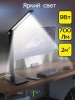 Citilux Ньютон CL803081 Настольный светильник с диммером Чёрный CITILUX