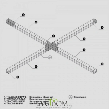 Коннектор Х-образный Trinity белый TRA005CX-31W TRA005CX-31W Maytoni