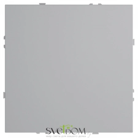  Voltum S70 VLS080116  