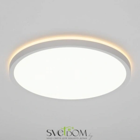 Накладные светильники CITILUX CL748320 от Магазина Svetdom.by