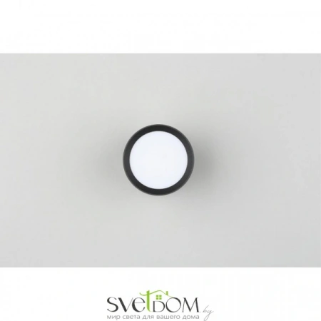 Настенно-потолочные светильники Omnilux OML-102439-05 от Магазина Svetdom.by