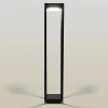 Уличный парковый светильник Citilux GENOX CLU13B CITILUX